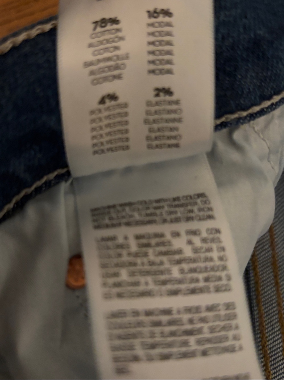 MOTHER Jeans - Picture 6 of 13